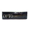 Автомагнитола DV-Pioneer.OK DEH-MP266 (New) BT, LED, MP3/2 USB/TF/FM/AM, AUX, RCA пульт, фото 3