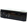 Автомагнитола DV-Pioneer.OK DEH-MP266 (New) BT, LED, MP3/2 USB/TF/FM/AM, AUX, RCA пульт, фото 4