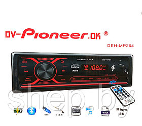 АВТОМАГНИТОЛА DV-PIONEER.OK DEH-MP264 (MP263) + пульт ДУ