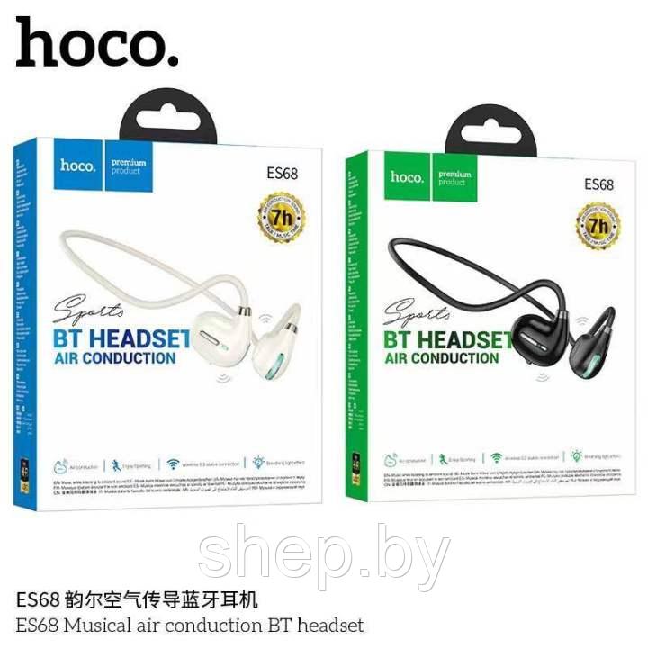 Беспроводные наушники Hoco ES68 (спортивные) цвет: черный, белый - фото 8 - id-p220702815