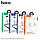 Беспроводные наушники Hoco ES70 (спортивные) 80 часов, цвет: черный, синий, пурпурный, бежевый   NEW!!!, фото 9