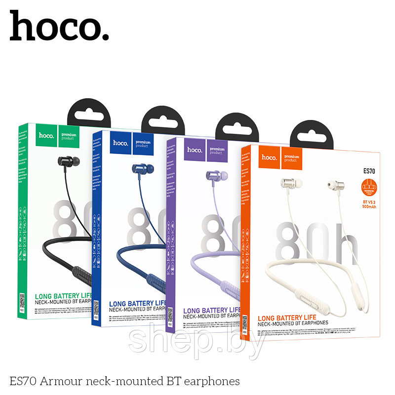 Беспроводные наушники Hoco ES70 (спортивные) 80 часов, цвет: черный, синий, пурпурный, бежевый NEW!!! - фото 9 - id-p220702820