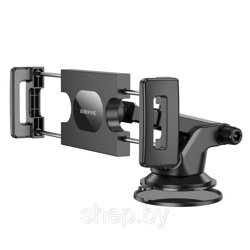 Автодержатель Borofone BH100 для планшетов присоска,телескопический цвет: черный - фото 1 - id-p220703283