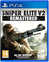 Sony Sniper Elite 2 Remastered для PlayStation 4 / Снайпер Элит 2 Ремастер ПС 4
