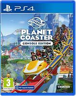 Sony Игра Planet Coaster для PlayStation 4 / Planet Coaster ПС4