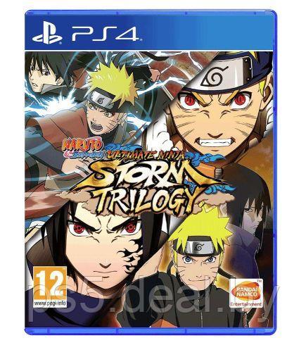 Sony NARUTO SHIPPUDEN: Ultimate Ninja STORM Trilogy PlayStation 4 - фото 1 - id-p220702830