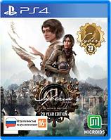 Syberia The World Before 20 Year Edition PlayStation 4 \ Игра Сибирь (PS4)