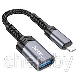 Адаптер Hoco UA24 iPhone-USB (мама) цвет: металлик