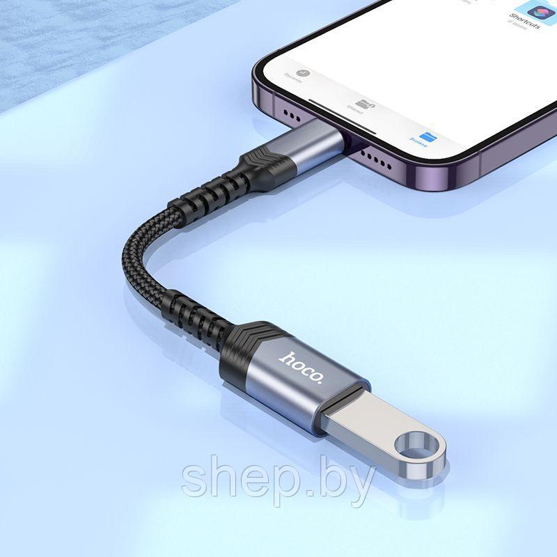 Адаптер Hoco UA24 iPhone-USB (мама) цвет: металлик - фото 2 - id-p220703308