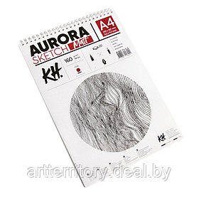 Блок для набросков Aurora Smooth and Matt, А4, 160 г/м2, 15 листов, целлюлоза 100%