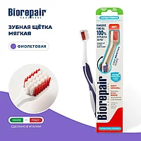 Biorepair Curve Denti Sensibili Toothbrush Soft / Мягкая Зубная щетка изогнутая мануальная / механическая