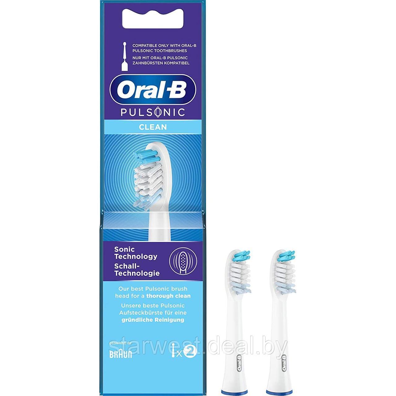 Oral-B Braun Pulsonic Clean 2 шт. Насадки для звуковых электрических зубных щеток SR32C-2 - фото 1 - id-p220708808