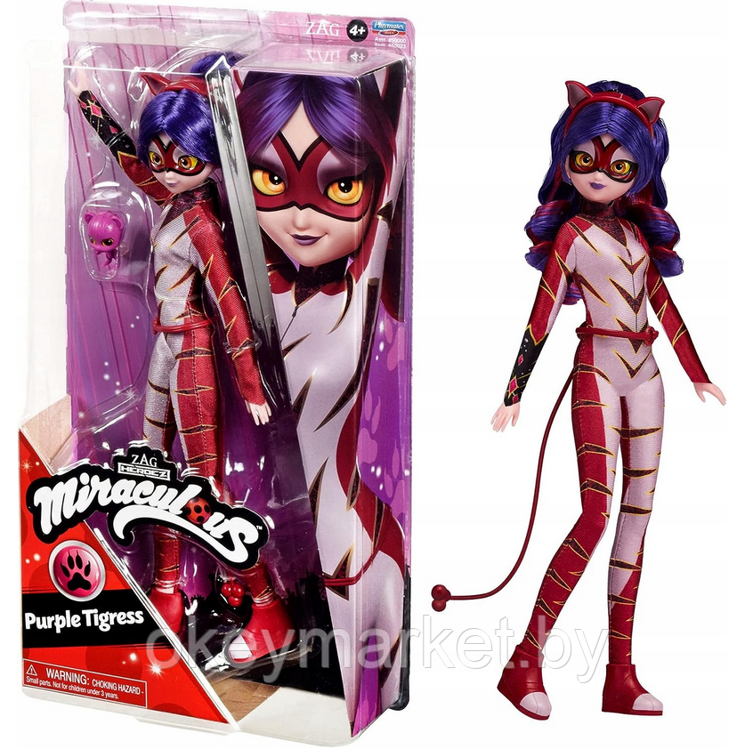 Кукла Леди Баг и Супер-кот , Лиловая Тигрица 27 см с аксессуарами,Miraculous, 50023