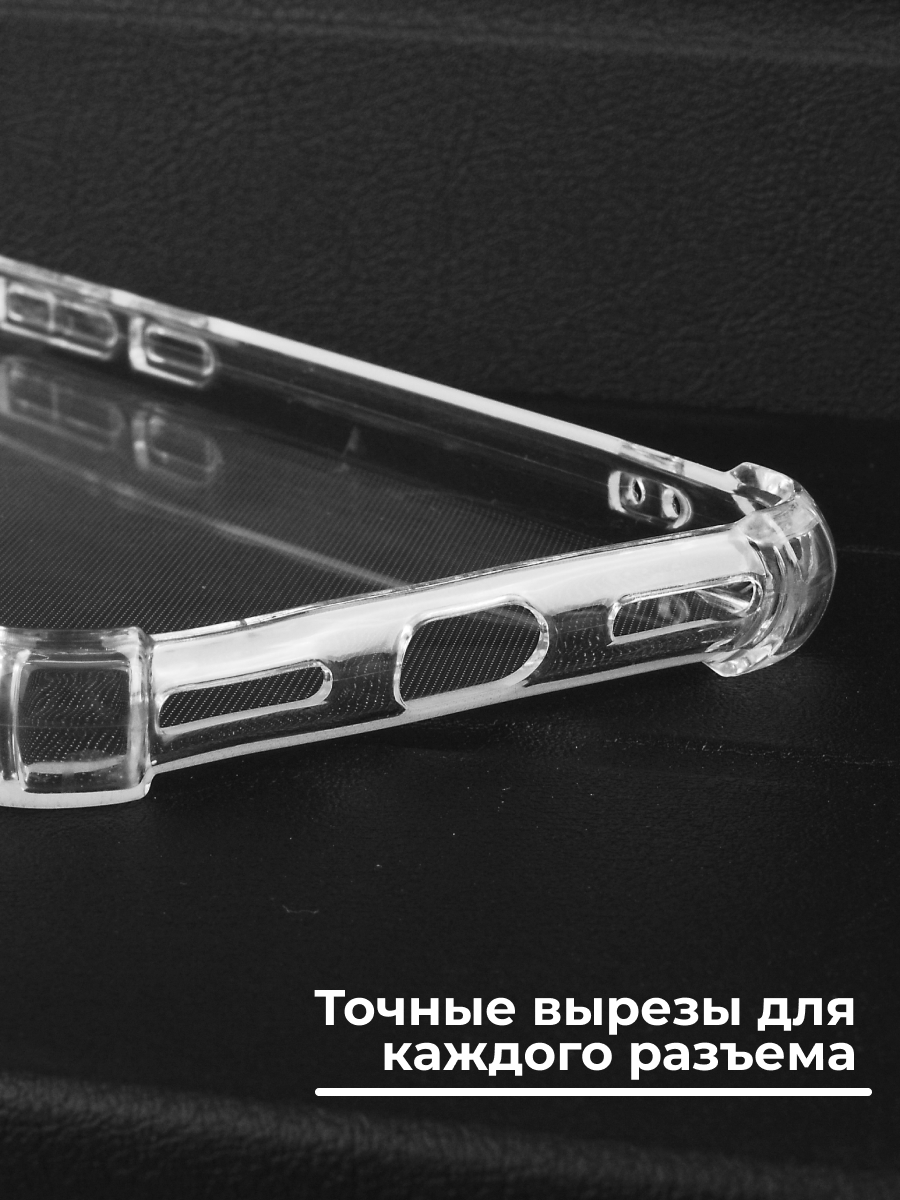 Прозрачный чехол для Huawei Y6 (2019), Y6S, Honor 8A - фото 5 - id-p196961481