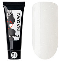 NAOMI ACRYGEL В ТУБЕ, 15ГР (21 МОЛОЧНЫЙ (МЕРЦАНИЕ)