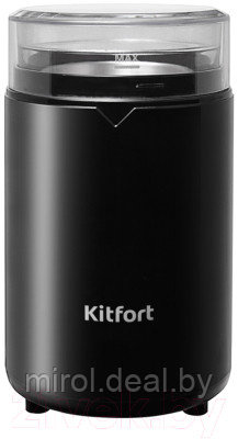 Кофемолка Kitfort KT-1314 - фото 1 - id-p220714793