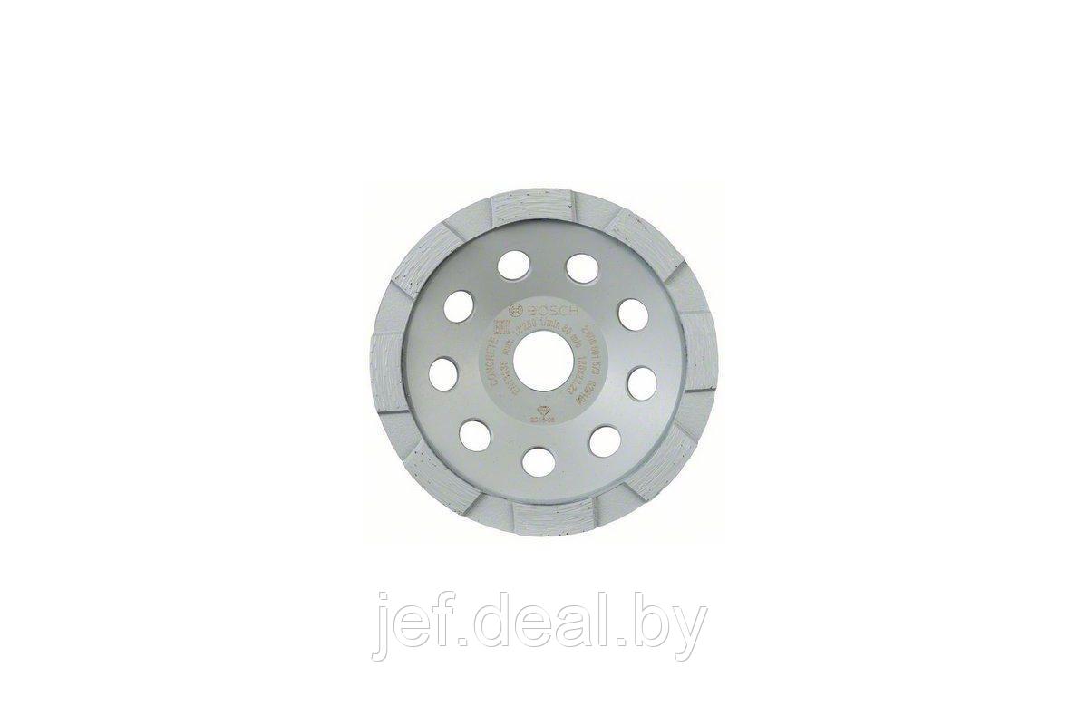 Алмазная чашка 125х22 мм по бетону однорядная STANDARD FOR CONCRETE BOSCH 2608601573 - фото 1 - id-p220714190