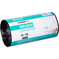 Мешки для мусора Cleanton ПНД, 35л, 10мкм, 50шт, черные