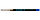 Стержень для шариковых автоматических ручек Schneider Express 735 98 мм, пулевидный, синий, фото 2