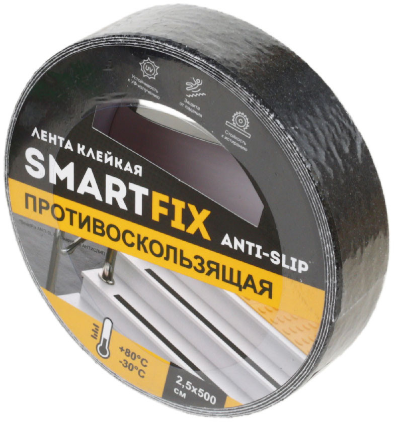 Клейкая лента противоскользящая SmartFix Anti-Slip 25 мм*5 м, черная - фото 2 - id-p220717601