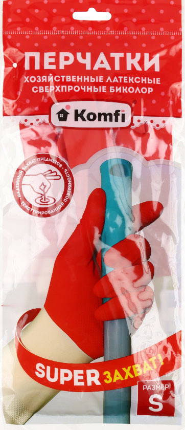 Перчатки латексные хозяйственные сверхпрочные Komfi «Биколор» размер S, бело-красные - фото 2 - id-p220717607