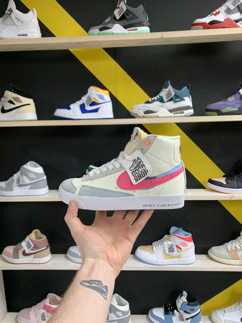 Кроссовки Nike Blazer Shanghai