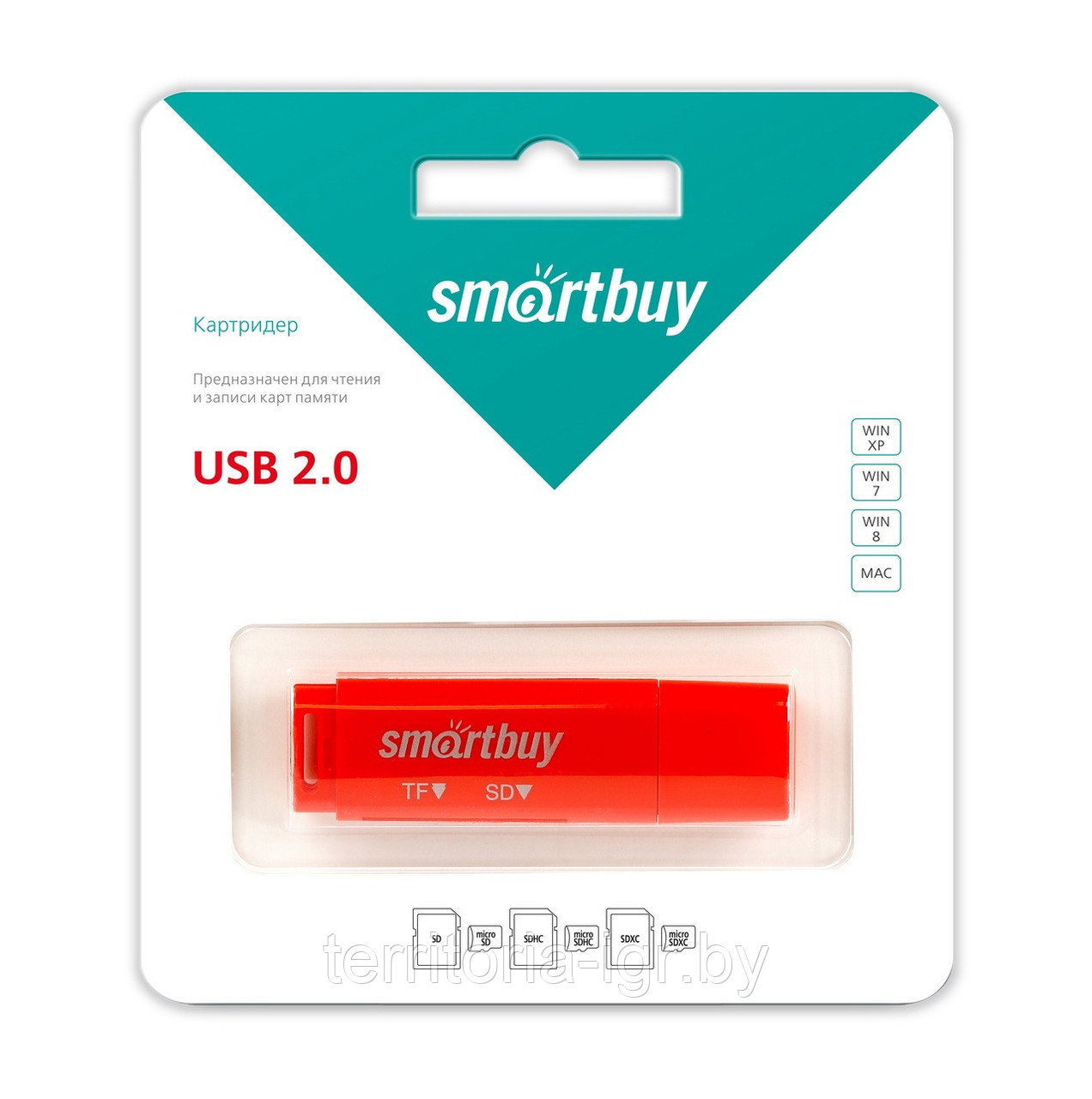 Карт-ридер USB2.0 Reader SBR-715-R красный Smartbuy