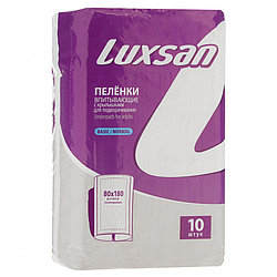 Пеленки впитывающие LUXSAN Basic/Normal 80х180 №10