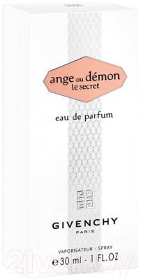 Парфюмерная вода Givenchy Ange Ou Demon Le Secret - фото 2 - id-p220719378