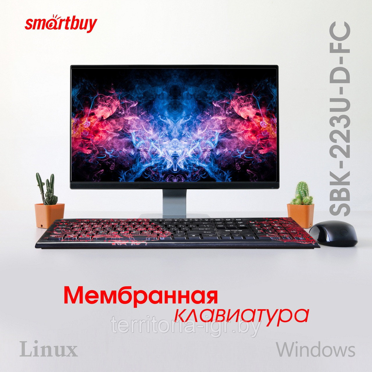 Игровая клавиатура SBK-223U-D-FC Dragon print Smartbuy - фото 4 - id-p220725051