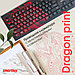 Игровая клавиатура SBK-223U-D-FC Dragon print Smartbuy, фото 8