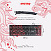 Игровая клавиатура SBK-223U-D-FC Dragon print Smartbuy, фото 6