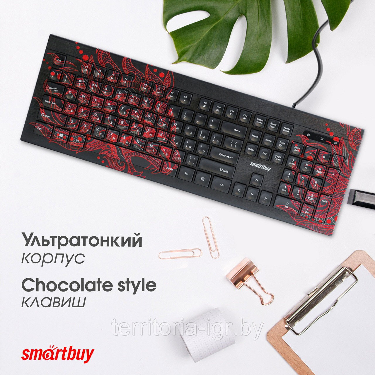 Игровая клавиатура SBK-223U-D-FC Dragon print Smartbuy - фото 9 - id-p220725051