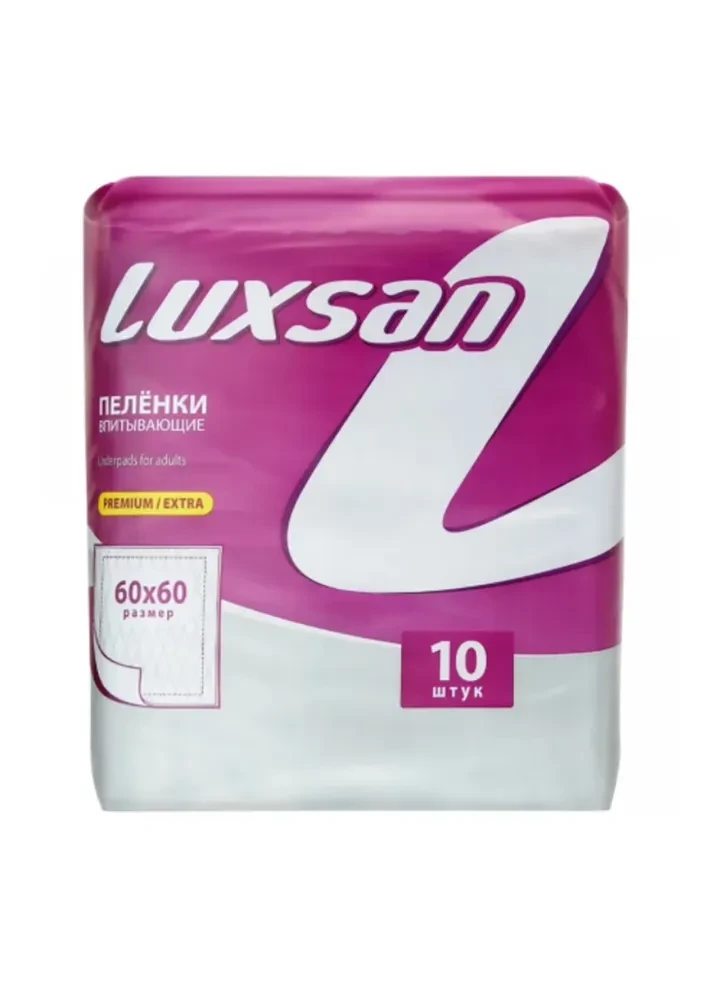 Пеленки впитывающие LUXSAN Premium/Extra 60х60 - фото 1 - id-p220724877