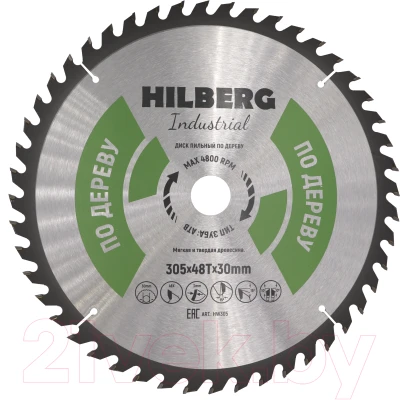 Пильный диск Hilberg HW305 - фото 1 - id-p220725226