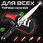 Точилка для ножей с 3-х этапной системой заточки Sharpener / Станок - ножеточка, фото 4