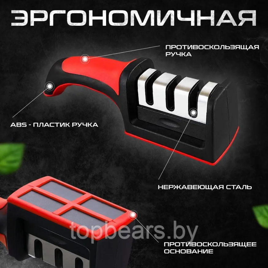 Точилка для ножей с 3-х этапной системой заточки Sharpener / Станок - ножеточка - фото 8 - id-p220727130