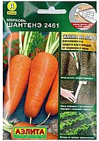 Морковь Шантанэ 2461, (на ленте)