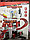 Набор большой Паркинг гараж парковка Пожарная станция, свет, звук, арт. 660-S21, фото 7