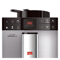 Кофемашина Melitta Caffeo Varianza CSP F57/0-101, фото 2