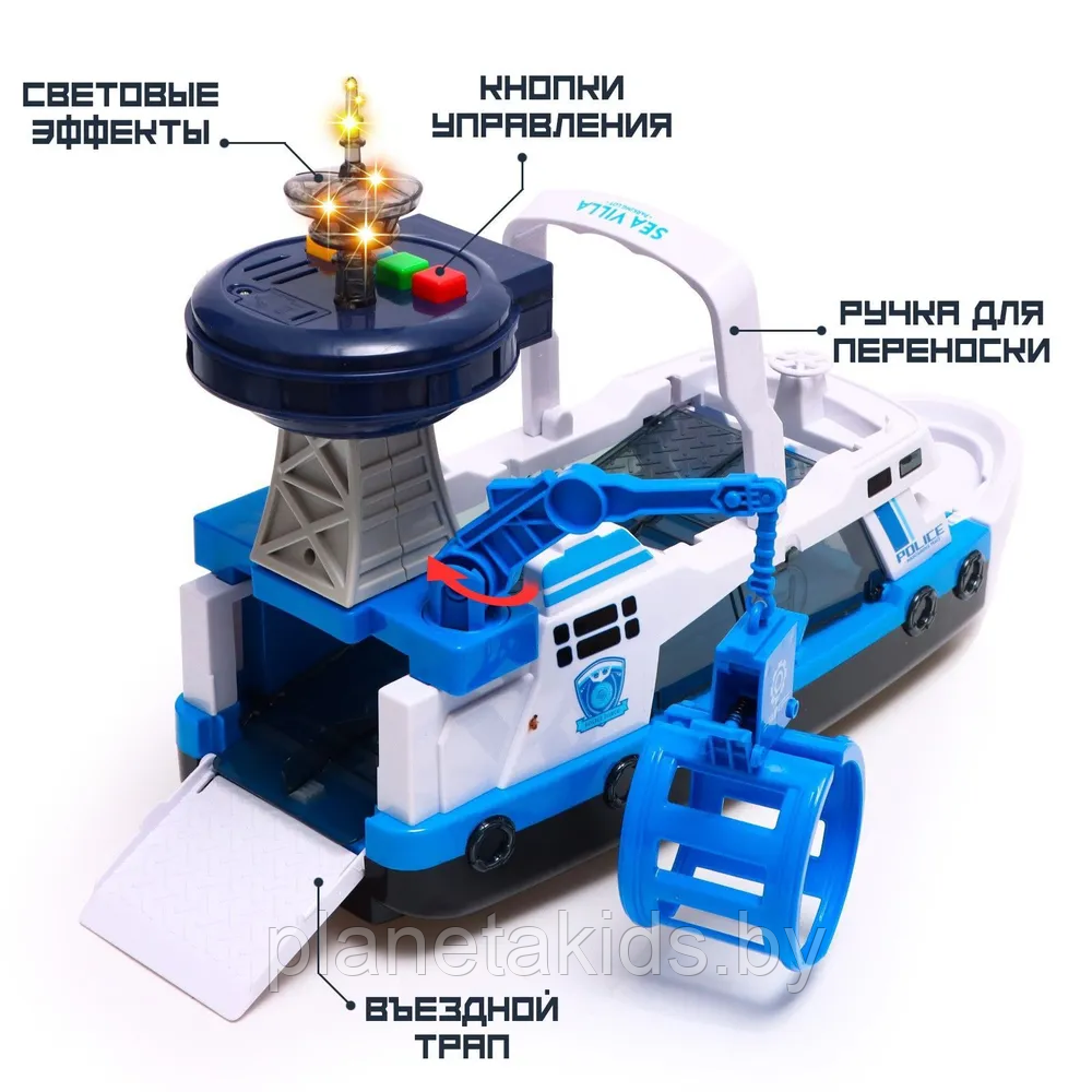 Катер полицейский - автотрек гараж , игровой набор парковка паркинг лодка, свет, звук, 660-S01 - фото 5 - id-p220728121