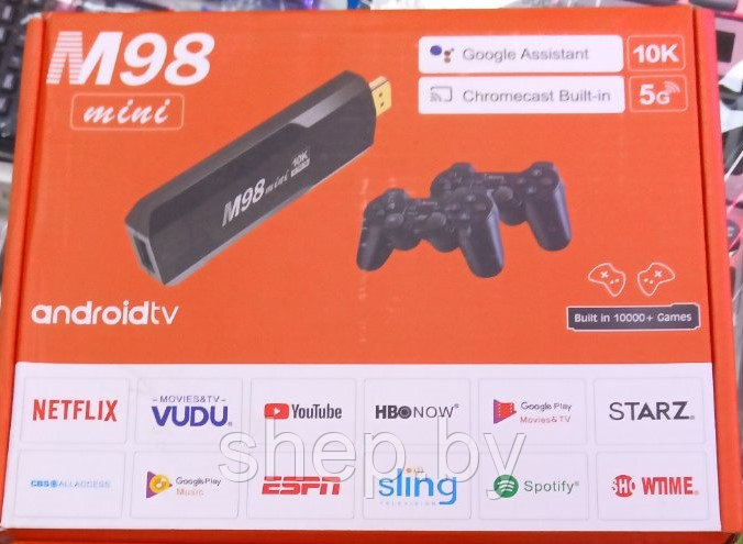 2 в 1 Игровая приставка Game Box M98 mini + TV-ПРИСТАВКА X8 Android TV + 2 беспроводных геймпада, 4/64 Гб