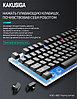 Комплект проводной клавиатура + мышь KAKUSIGA KSC-862, подсветка, цвет: черный, фото 3