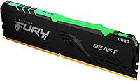 Оперативная память Kingston FURY Beast RGB 16GB DDR4 PC4-29800 KF437C19BB1A/16