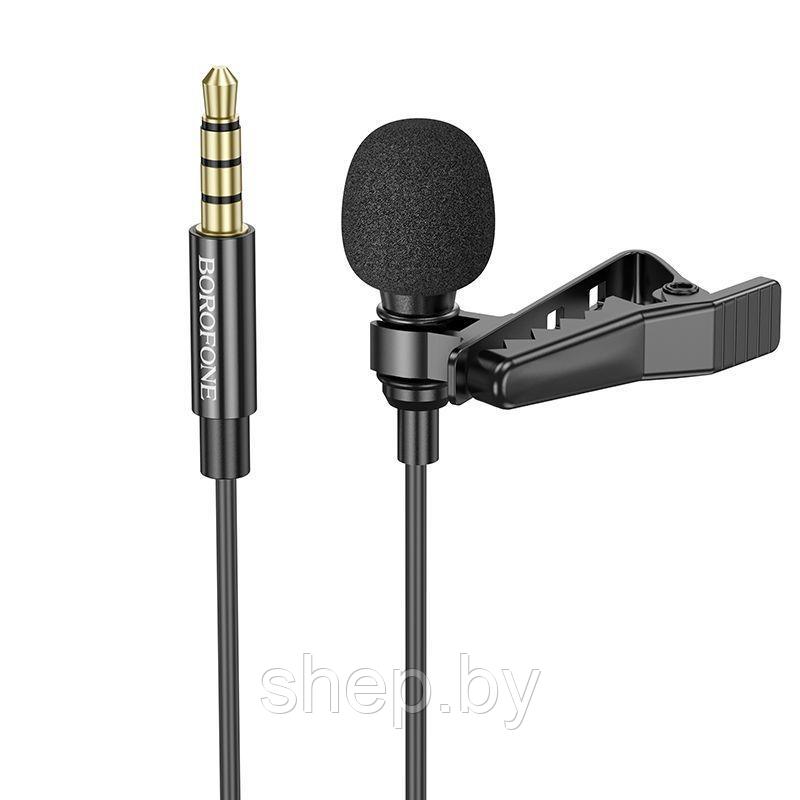 Микрофон Borofone BFK11 Jack 3.5 мм на клипсе 2 м. цвет: черный - фото 1 - id-p220730000