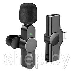 Микрофон Borofone BFK12 беспроводной iPhone на клипсе цвет: черный    NEW 2023!!!