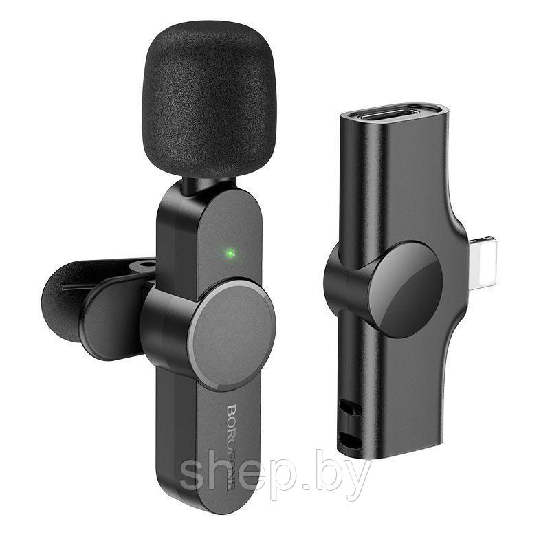 Микрофон Borofone BFK12 беспроводной iPhone на клипсе цвет: черный NEW 2023!!! - фото 1 - id-p220730010