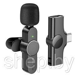Микрофон Borofone BFK12 беспроводной Type-C на клипсе цвет: черный   NEW 2023!!!