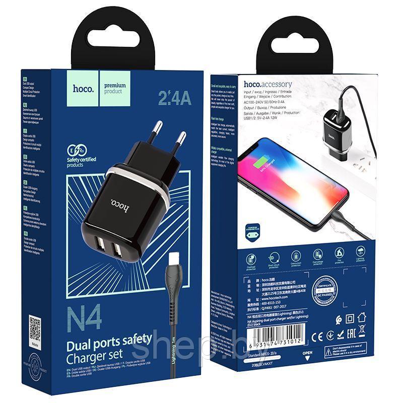 Сетевое зарядное устройство Hoco N4 (2USB: 5V 2.4A +кабель iP) цвет: черный - фото 4 - id-p220730081