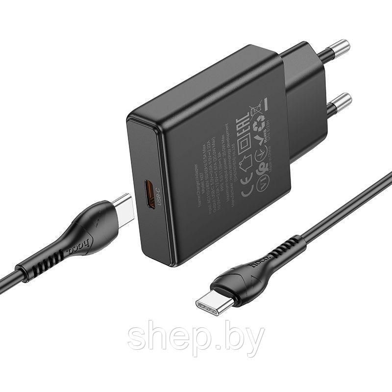 Сетевое зарядное устройство Hoco N37 (PD20W + кабель Type-C - Type-C) цвет: черный - фото 1 - id-p220730095